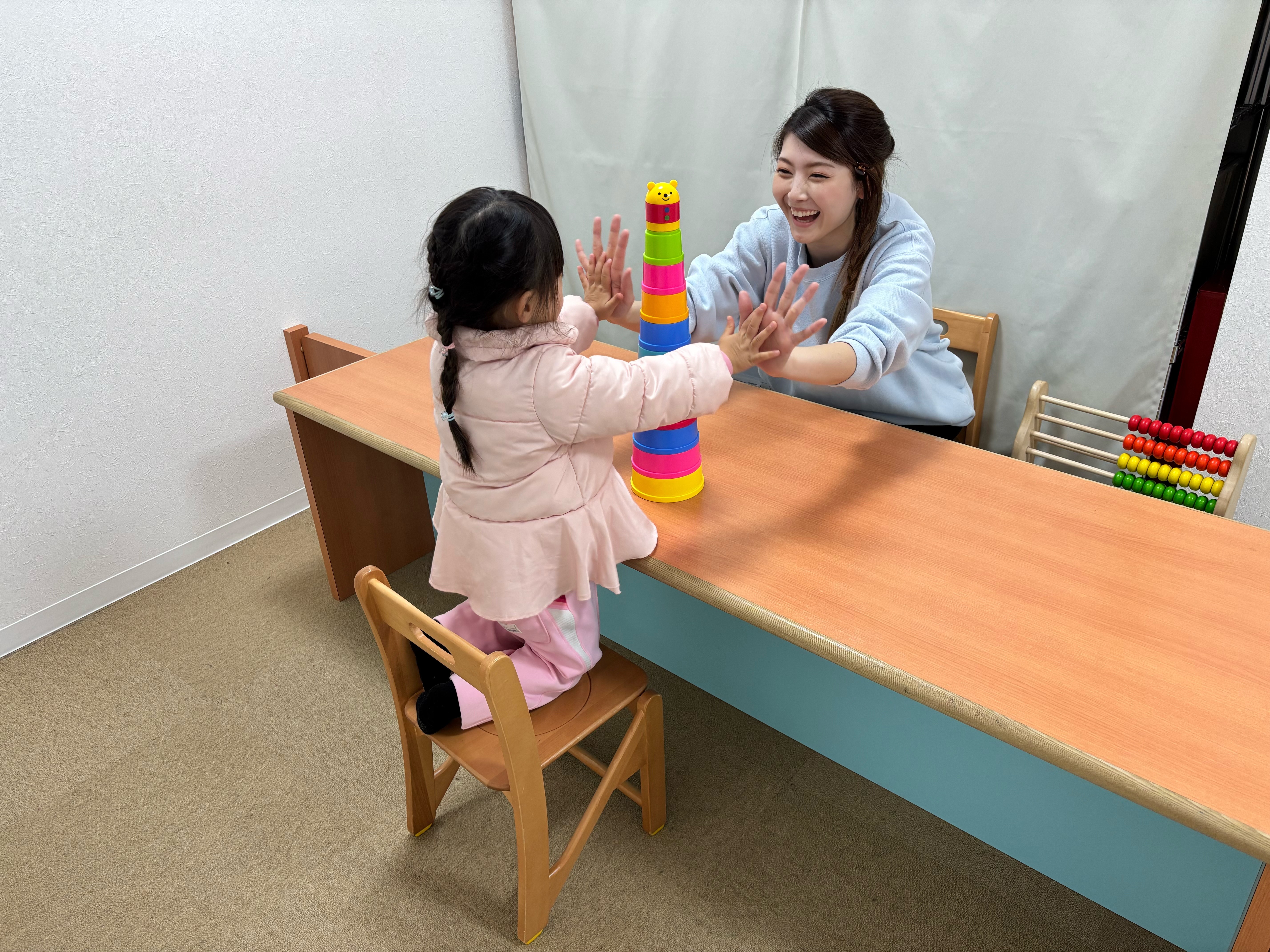 コミュニケーション