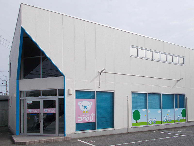 堺菩提教室外観