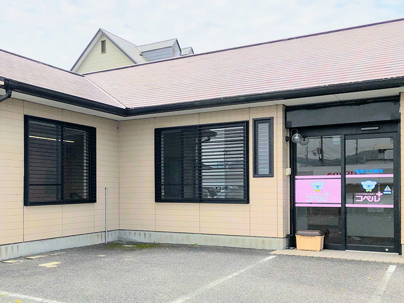 周南久米教室外観