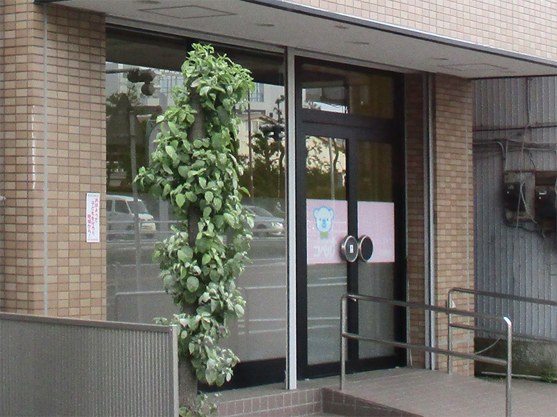 平塚教室外観
