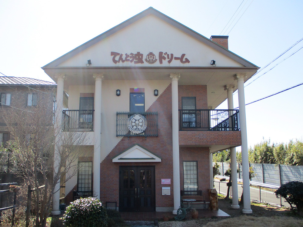 東静岡教室外観