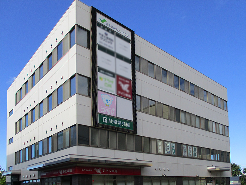 北広島教室外観