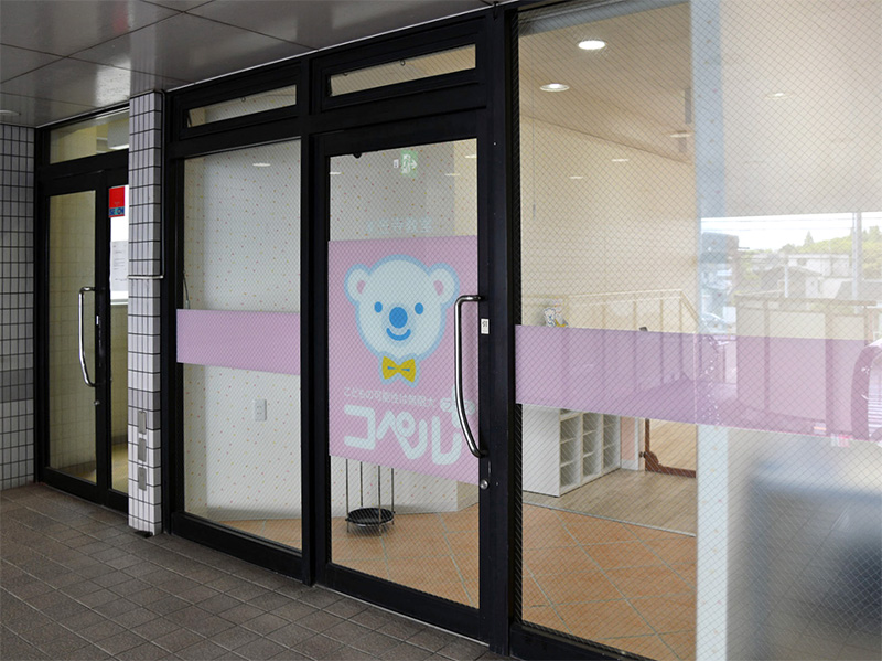 本笠寺教室外観02