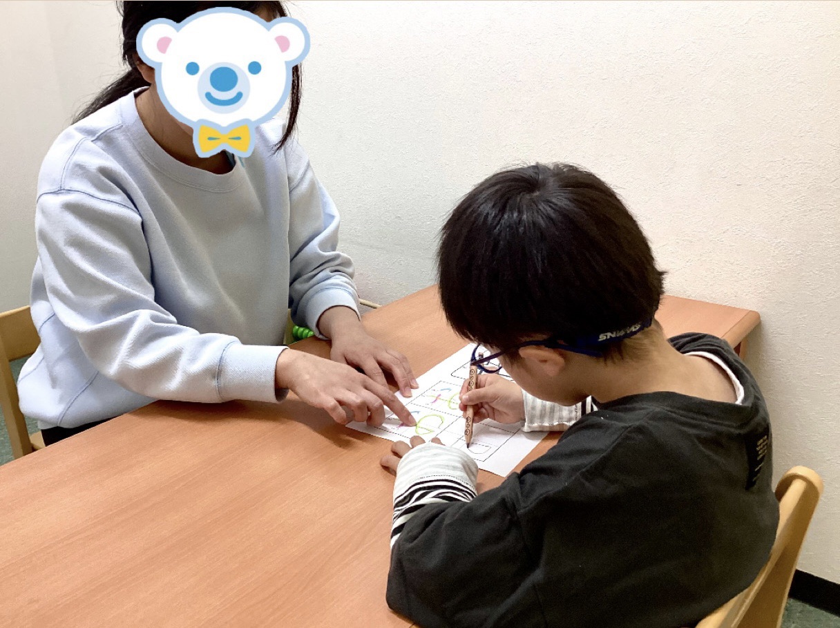 イメージ