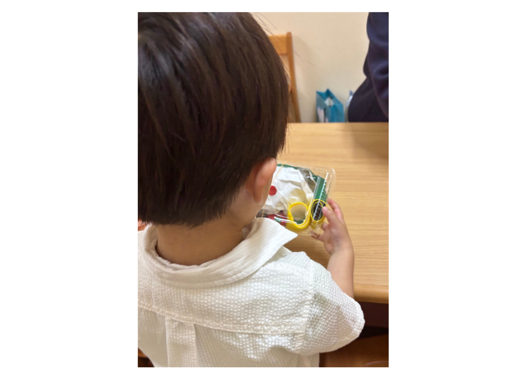 イメージ