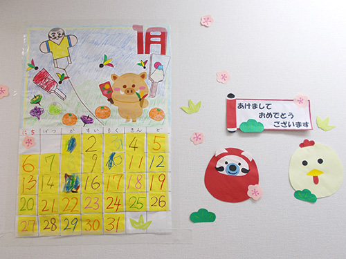 心斎橋教室Aくん