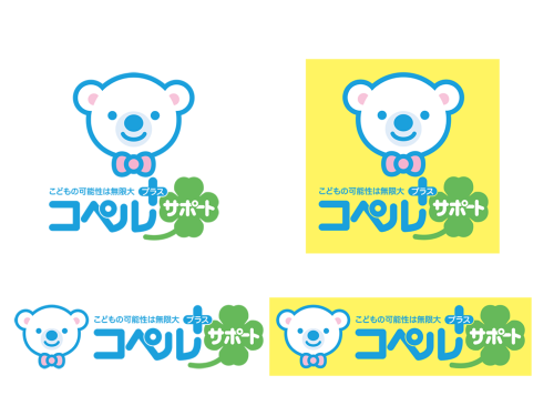 日本最級 発達障害の子のための腸と肌のスペシャルセット 調味料 Slcp Lk